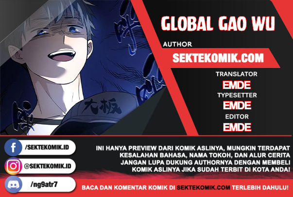 Global Gao Wu Chapter 54 Bahasa Indonesia